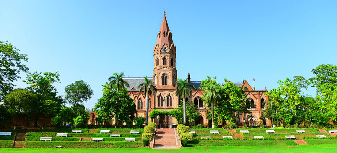 The University of Lahore